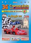 060507_castellana