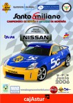 060618_santoemiliano