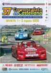 090802_castellana