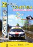 110717_chantada